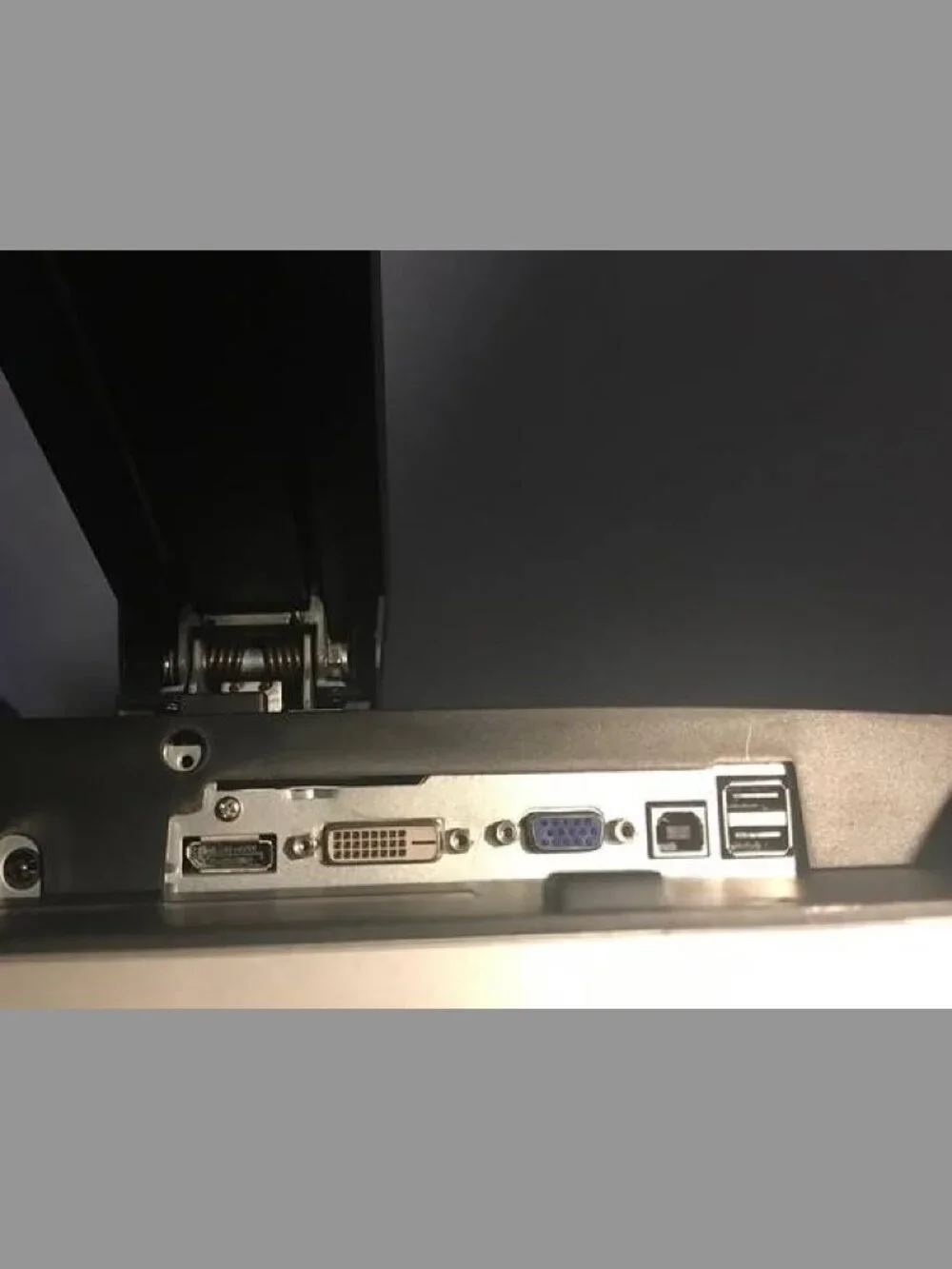 Dell UltraSharp 24